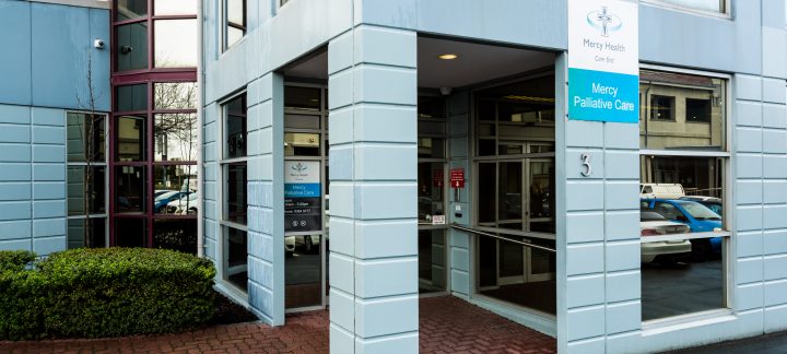 A medium shot of an entrance to Mercy Health's Palliative Care centre.