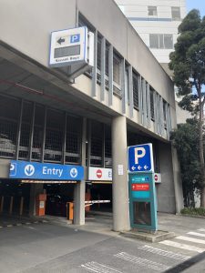 Studley Road car park entrance